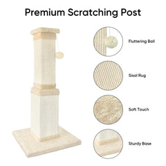 AGYM cat scratch post base wide beige wood provides sturdy stability.