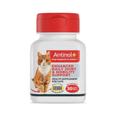 Antinol Plus soft gels close-up showing easy administration and potential joint support