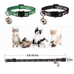 Baeuppit adjustable cat collar from 6.9 to 10.7 inches for a comfortable fit