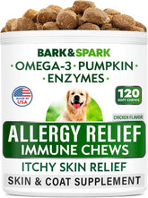 BARK&SPARK Allergy Chews jar front demonstrates easy-to-administer relief for dogs.