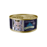 Blue Buffalo Wilderness wet cat food can front view highlights real chicken first ingredient for protein