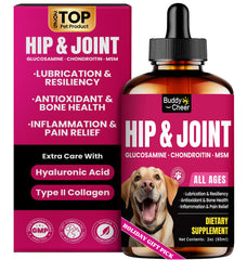 BuddyCheer glucosamine-dogs-bottle-cap demonstrates premium joint support for active pets.