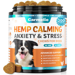 Carmelie hemp calming chews bottle closeup with soothing formula for dog anxiety relief