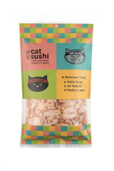 Cat Sushi Bonito Flakes classic-cut 4oz packaging highlights premium protein for cats.