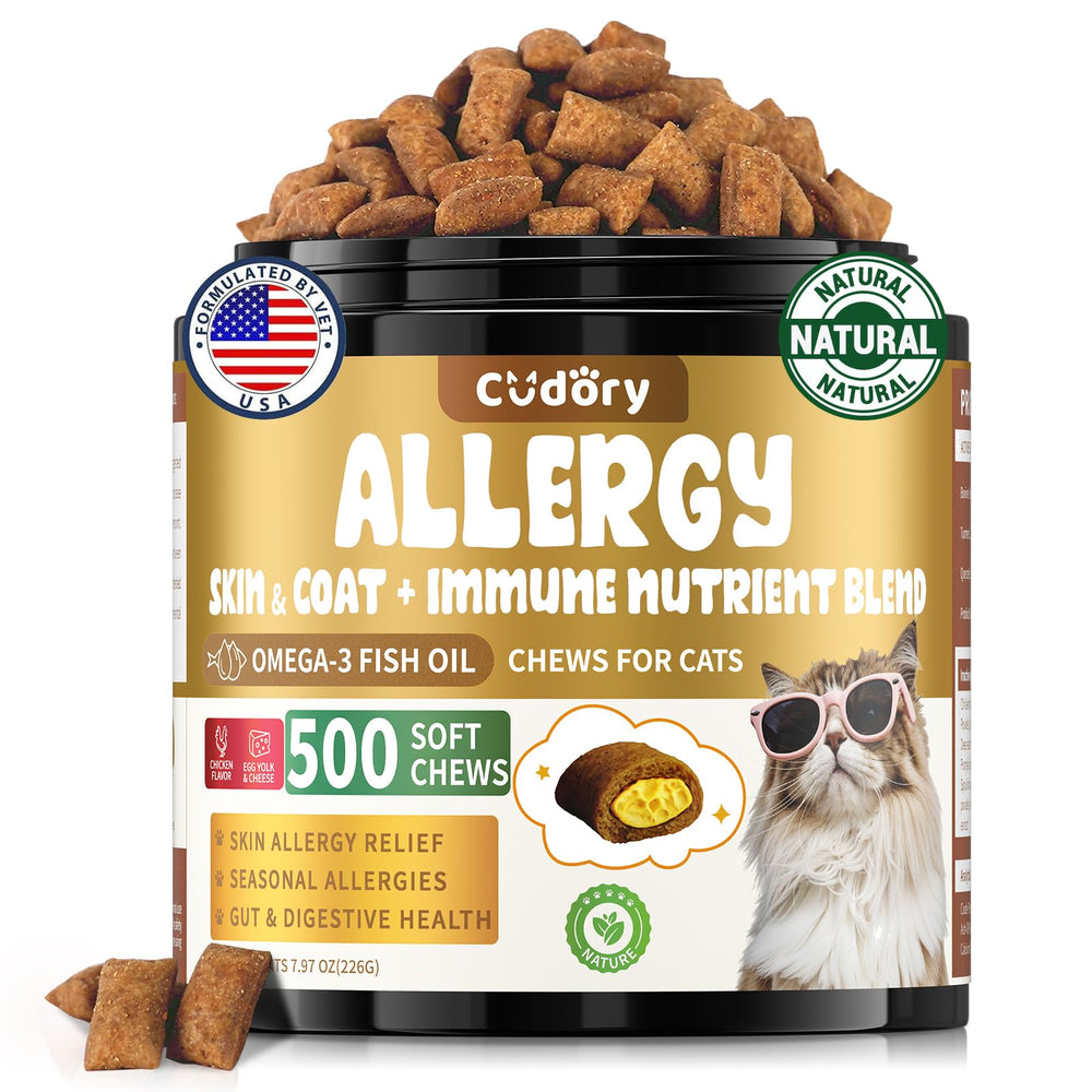 Cudory cat allergy chews bottle – convenient daily supplement for seasonal relief