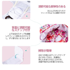 CuteBone dog diapers with absorbent pads for dry, clean interiors.