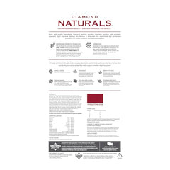 Diamond Naturals pollo sin jaula como proteína principal para gatos.