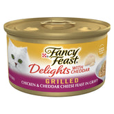 Fancy Feast Delights grilled chicken cheddar bite: enticing texture for gourmet feline meals.