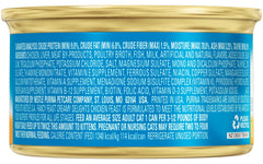 Fancy Feast Purina cream-sauce closeup showcasing creamy sauce for moisture and flavor