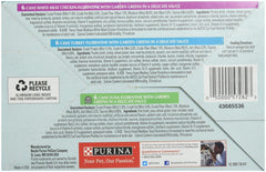 Fancy Feast Purina Medleys Florentine greens accent close-up signals premium flavor experience