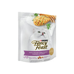 Fancy Feast Purina cat food close-up shows real chicken and turkey flavors enhancing appeal
