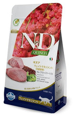 Farmina N&D adult cat meal serving ready for daily feeding