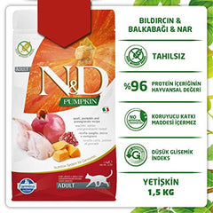 Farmina N&D grain-free kibble texture closeup, neutered-cat friendly urinary health support.