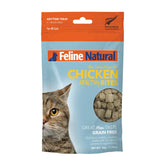 Feline Natural freeze-dried chicken bites close-up, a protein-rich treat cats crave