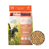 Feline Natural high-protein dry cat food bowl showing lean-energy support.