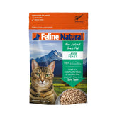 Feline Natural high-protein lamb bites support lean mass in cats.