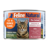 Feline Natural New Zealand wet cat food pack-12 shot highlights balanced meals for cats