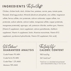 Fromm Chicken & Duck Pate texture closeup reveals smooth, spreadable paté