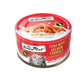 Fussie Cat bundle 24 cans with goat milk gravy showing bulk pack for easy feeding.
