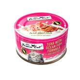 Fussie Cat goat milk gravy tuna oceanfish cans showing premium protein for hydration