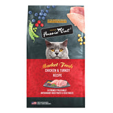 Fussie Cat Market Fresh dry cat food bag showing premium ingredients for picky eaters