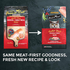 Fussie Cat Market Fresh kibble close-up emphasizes meat-first formula