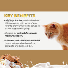 Fussie Cat variety-pack three flavors showcases appealing daily options.