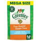 Greenies feline dental treat bowl for daily oral care and tasty reward.