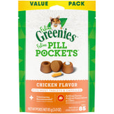 Greenies Feline Pill Pockets open-pocket close-up for easy pill hiding.