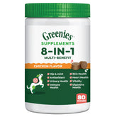 Greenies 8-in-1 supplement bottle front for convenient daily wellness