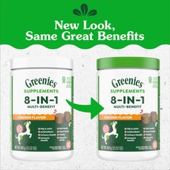 Greenies hip and joint support visual with glucosamine for mobility