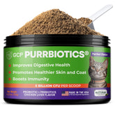 Guardian's Choice Purrbiotics jar-front shows trusted probiotic for digestive support.