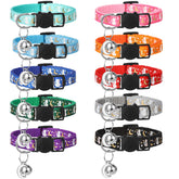 Guiqulai breakaway cat collar collection with quick-release safety design.
