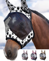 Harrison Howard LumiVista fly mask front view — breathable comfort for horses.