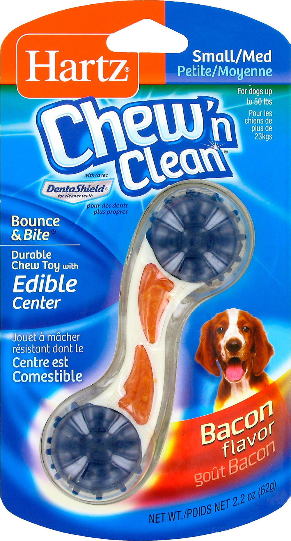 Hartz Chew N Clean Bounce & Bite toy end view supports long-lasting chewing and dental-friendly play