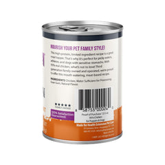 Health Extension 95% Chicken wet dog food can opened showing tender chicken chunks.