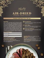 Herz air-dried venison-duck-liver kibble close-up reveals natural texture and rich aroma.