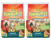 Higgins Sunburst Gourmet Macaw Food bags show a colorful seed mix for balanced meals.