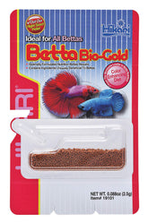 Hikari Betta Bio-Gold Baby Pellets jar closeup highlighting premium protein for healthy betta growth.