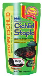 Hikari Cichlid Staple Floating Pellets bottle view helps monitor intake
