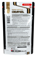 Hikari CrestGel spout feeding demonstrates easy squeeze feeding
