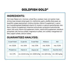 Hikari Gold juvenile goldfish eating—small pellets suited to young fish