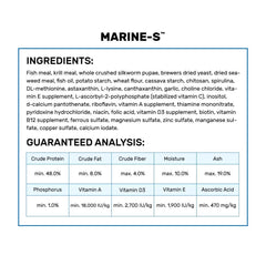 Hikari Marine-S color-benefit pellets emphasize shrimp meal aiding natural coloration.