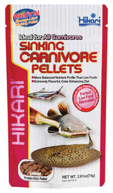 Hikari Sinking Carnivore Pellets in a bowl deliver balanced daily nutrition for carnivorous fish.