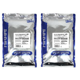 Hikari Sinking Cichlid Gold Pellets bags front highlight two-pack color-enhancing feed