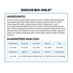 Hikari Tropical Discus Bio-Gold pellets close-up sized for discus mouths