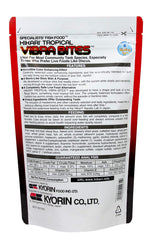 Hikari Vibra Bites stick feeder demonstrates water-column movement for a live-food feel.