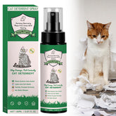HNMTWQ Cat Deterrent Spray bottle front view for protecting furniture and indoor spaces.