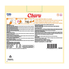 INABA Churu creamy purée close-up shows smooth texture for moisture-rich snacking.