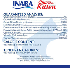 INABA Churu kittens tuna variety tube showcases savory fish flavor for kitten treats